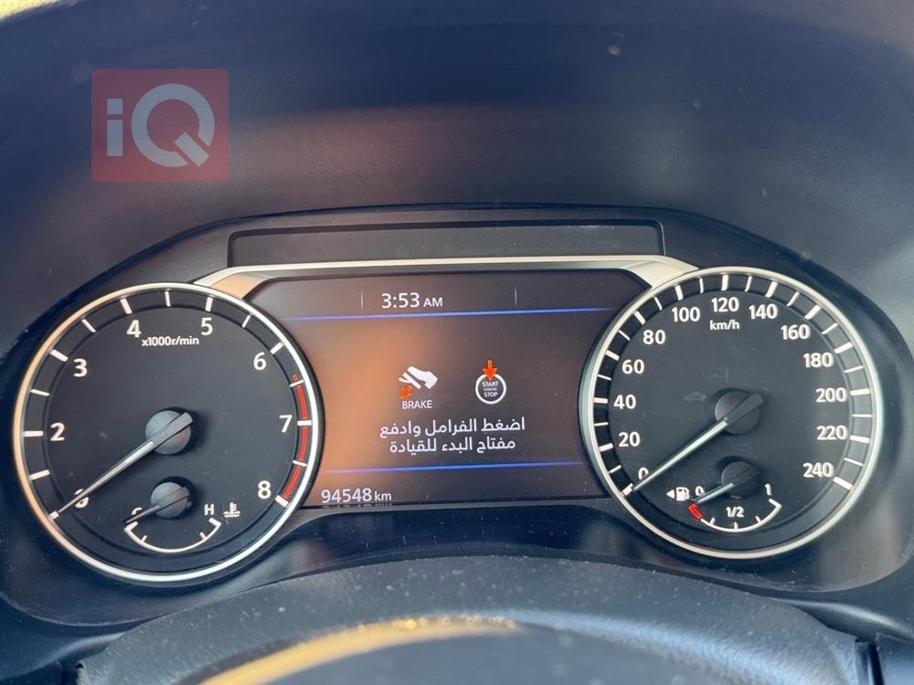 نيسان ألتيما